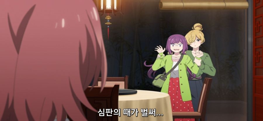 [미소가 끊이지 않는 직장입니다] 미팅_12.jpg