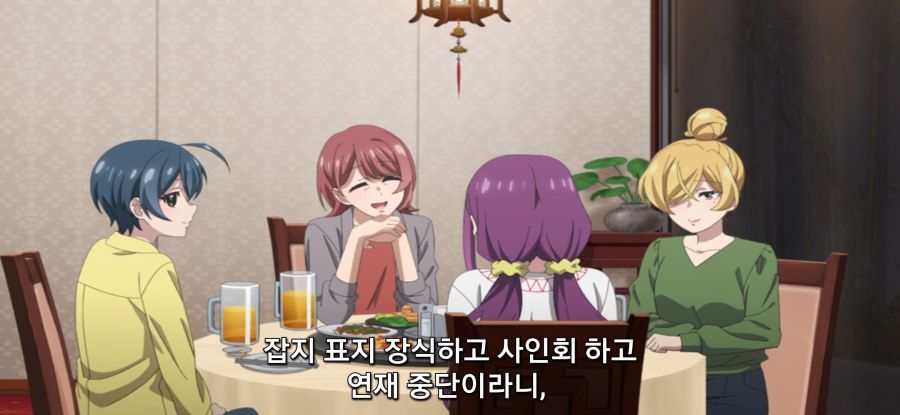 [미소가 끊이지 않는 직장입니다] 미팅_17.jpg