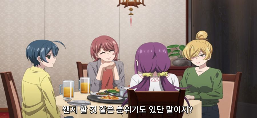 [미소가 끊이지 않는 직장입니다] 미팅_19.jpg