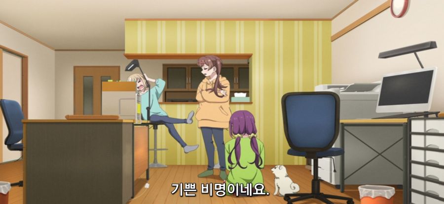 [미소가 끊이지 않는 직장입니다] 미팅_33.jpg