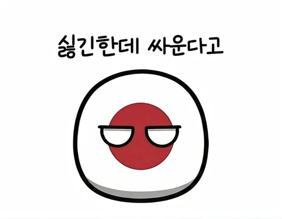 한중일이 언제나 wwe 와 ufc 사이의 기조를 유지하는 이유_1.webp