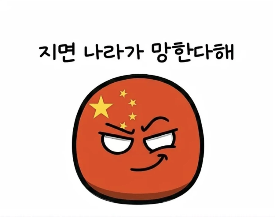 한중일이 언제나 wwe 와 ufc 사이의 기조를 유지하는 이유_3.webp