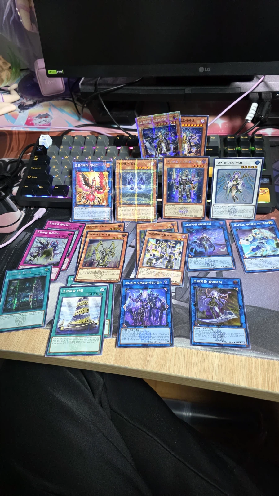 오빠에게 납치당했습니다_2.webp