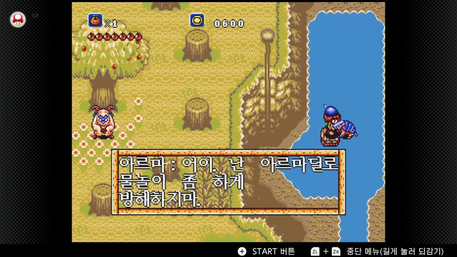 신창세기 라그나센티_41.png