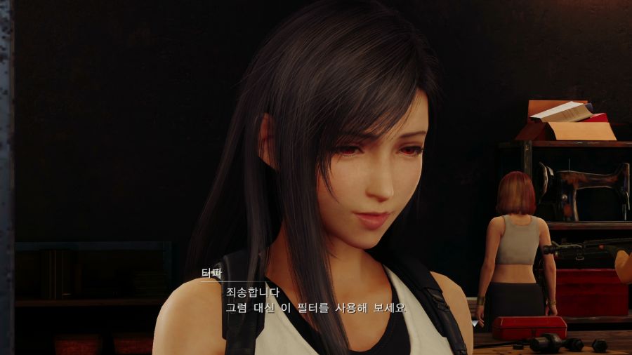 파이널 판타지7 리메이크_2.png