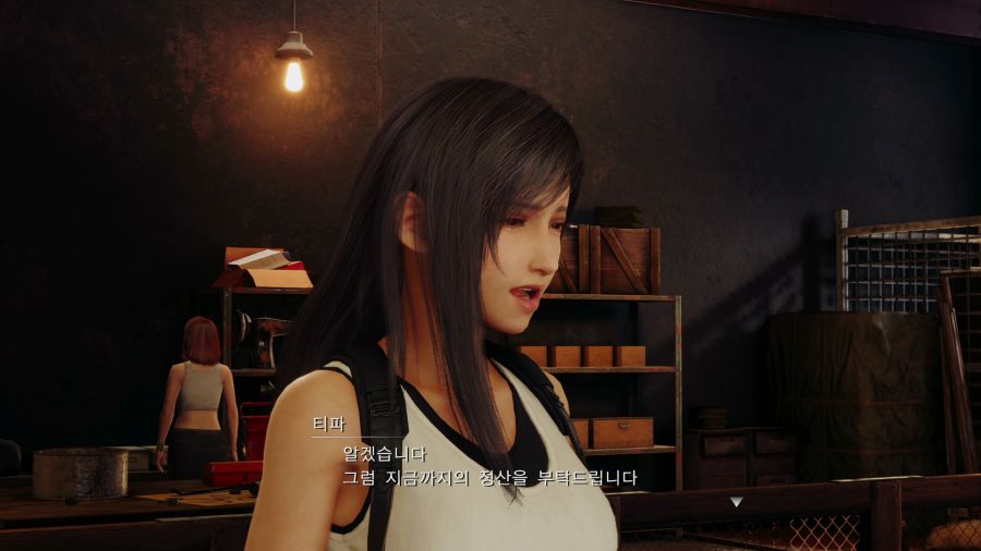 파이널 판타지7 리메이크_4.png