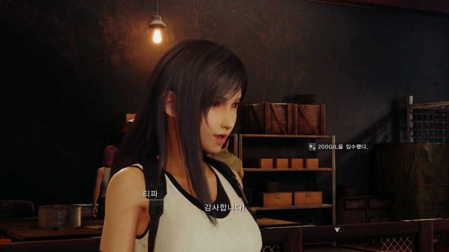 파이널 판타지7 리메이크_9.png