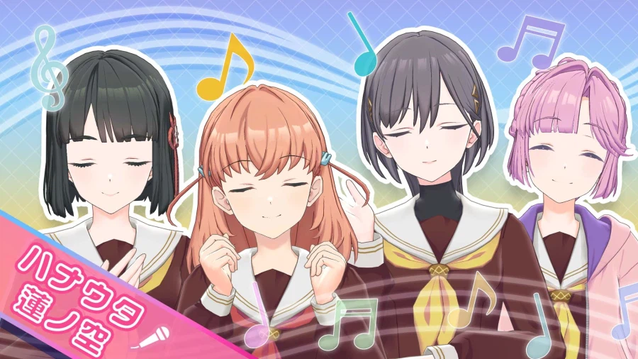 러브라이브! 하스노소라 「With×MEETS」 생방송 예정표(~2/9)_2.webp