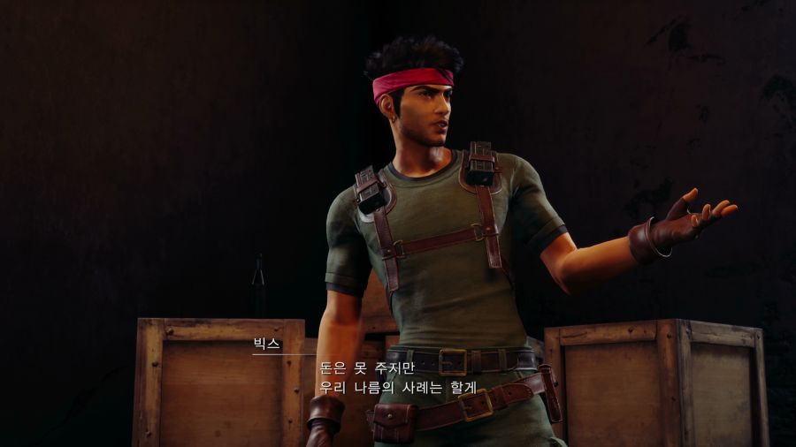 파이널 판타지7 리메이크_30.png