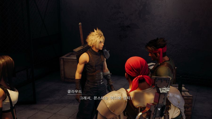 파이널 판타지7 리메이크_38.png