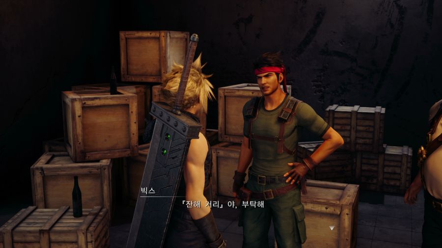 파이널 판타지7 리메이크_39.png