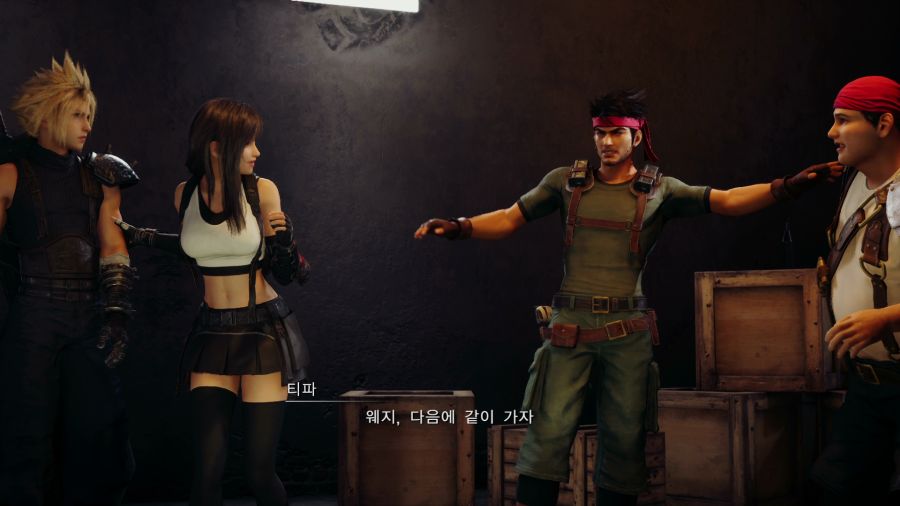 파이널 판타지7 리메이크_55.png