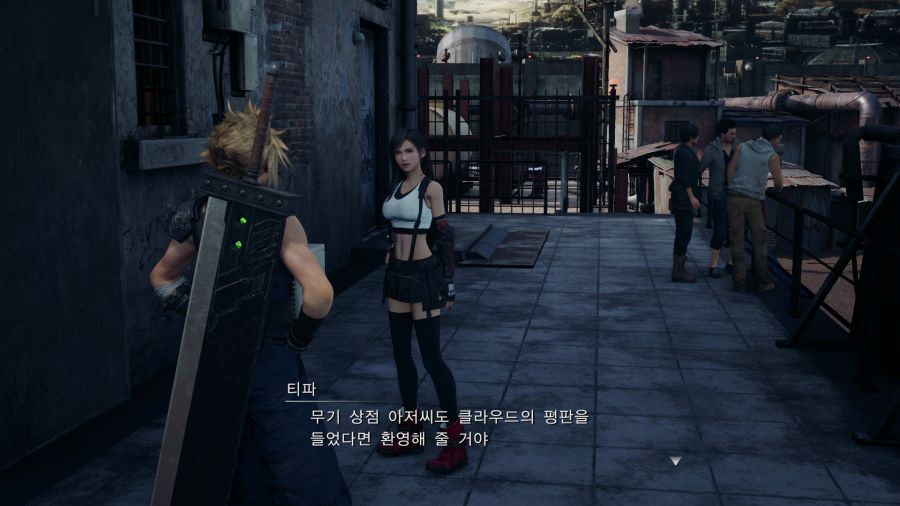 파이널 판타지7 리메이크_60.png