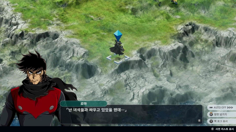 슈퍼로봇대전 Y_2.webp