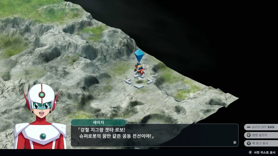 슈퍼로봇대전 Y_3.webp