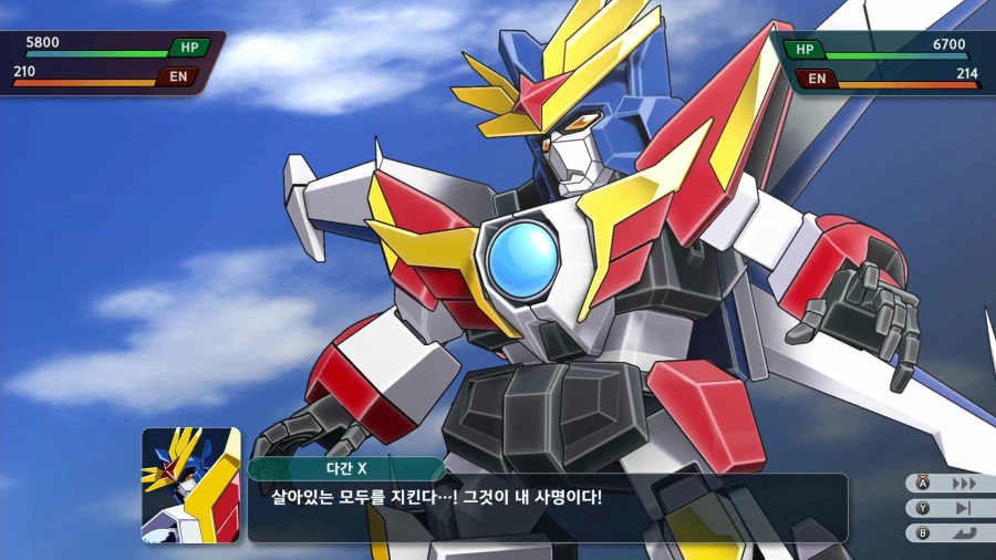 슈퍼로봇대전 Y_5.webp