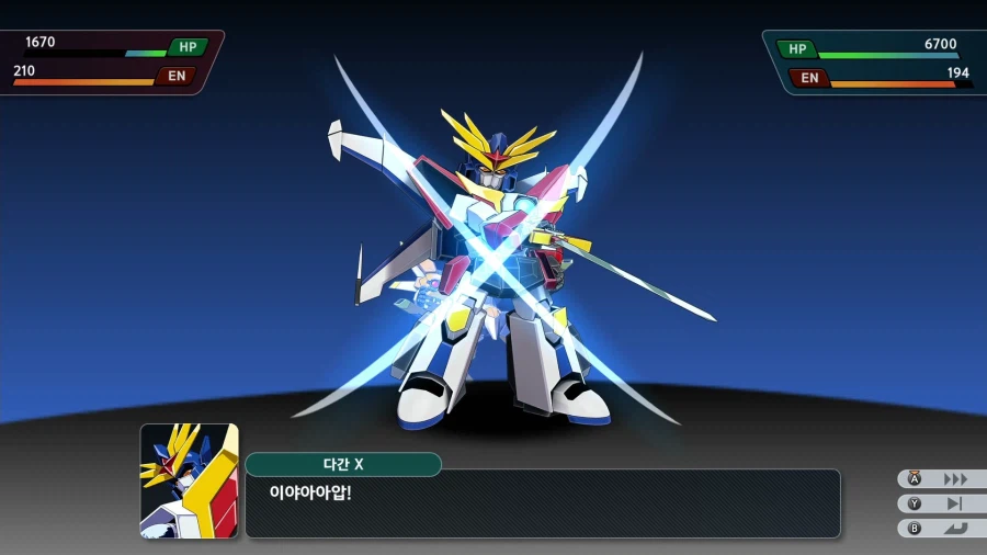 슈퍼로봇대전 Y_13.webp
