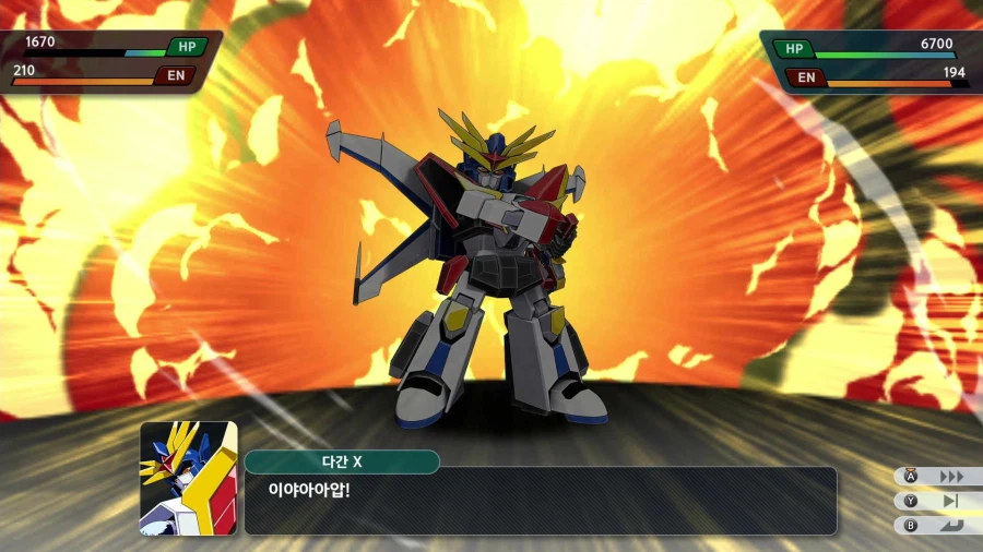 슈퍼로봇대전 Y_14.webp