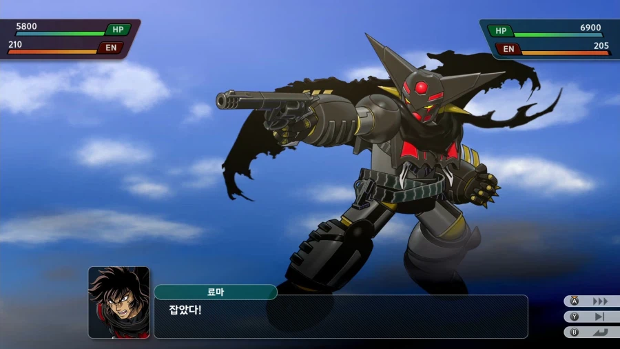 슈퍼로봇대전 Y_16.webp