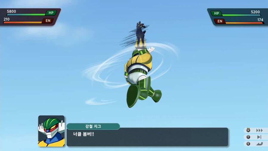 슈퍼로봇대전 Y_18.webp