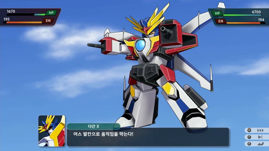 슈퍼로봇대전 Y_19.webp