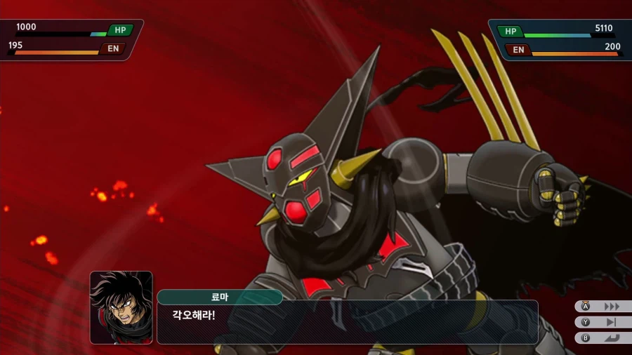 슈퍼로봇대전 Y_21.webp