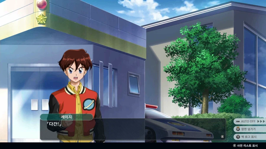 슈퍼로봇대전 Y_27.webp