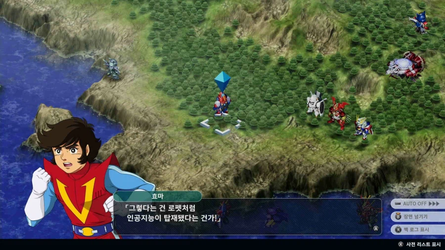 슈퍼로봇대전 Y_39.webp