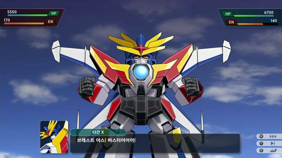 슈퍼로봇대전 Y_45.webp