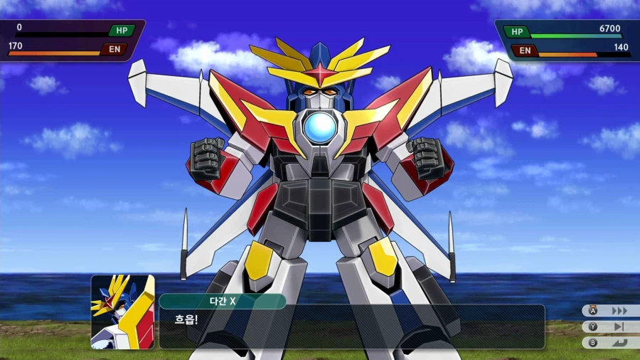 슈퍼로봇대전 Y_50.webp