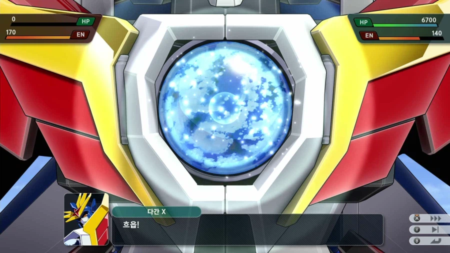 슈퍼로봇대전 Y_51.webp