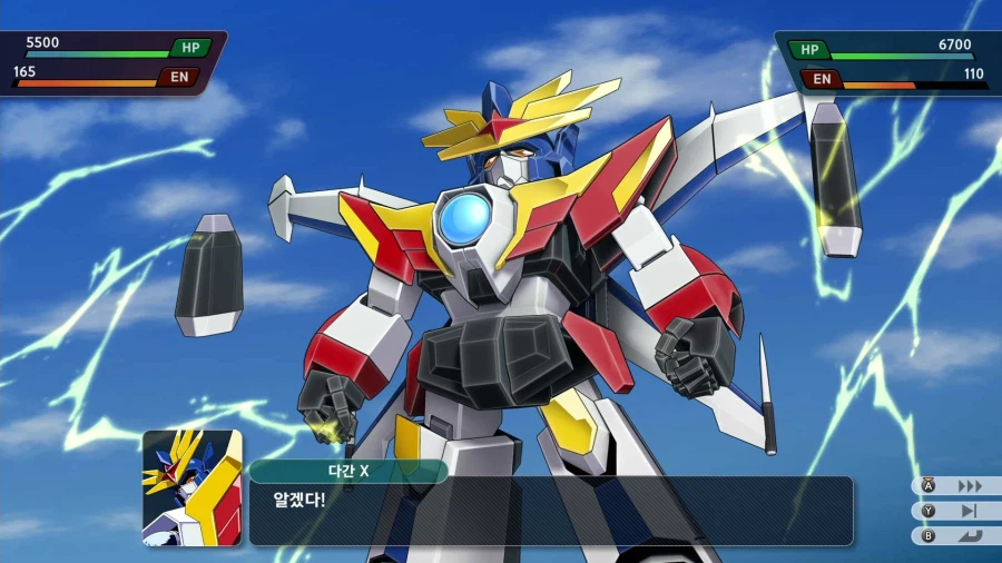 슈퍼로봇대전 Y_53.webp