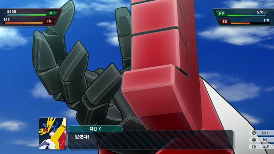 슈퍼로봇대전 Y_54.webp