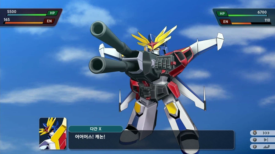 슈퍼로봇대전 Y_56.webp