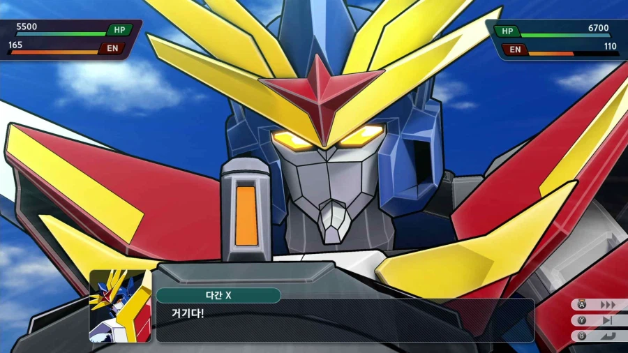 슈퍼로봇대전 Y_57.webp