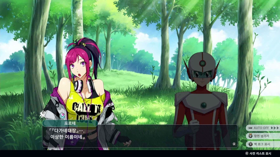 슈퍼로봇대전 Y_59.webp