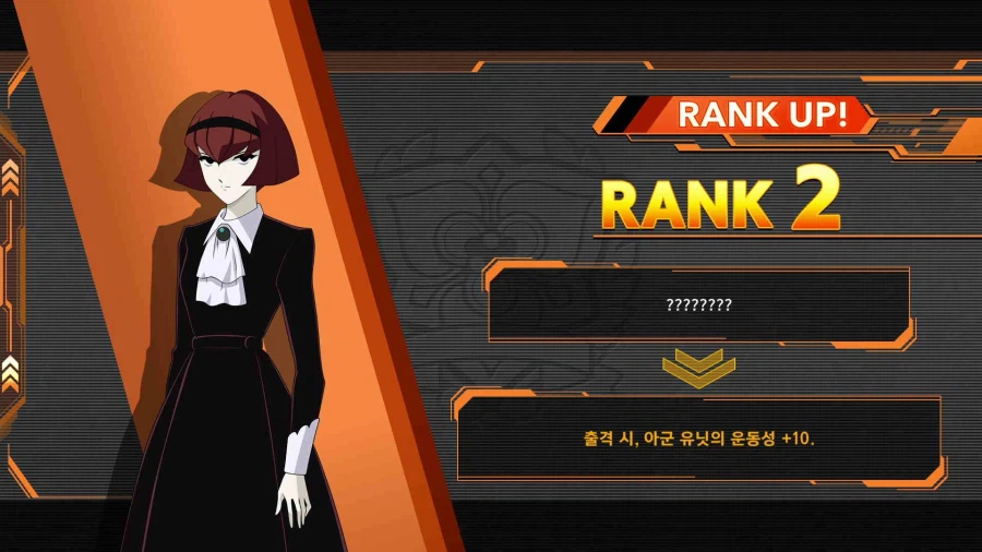 슈퍼로봇대전 Y_63.webp