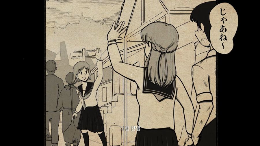 사일런트 힐 f UFO엔딩_82.png