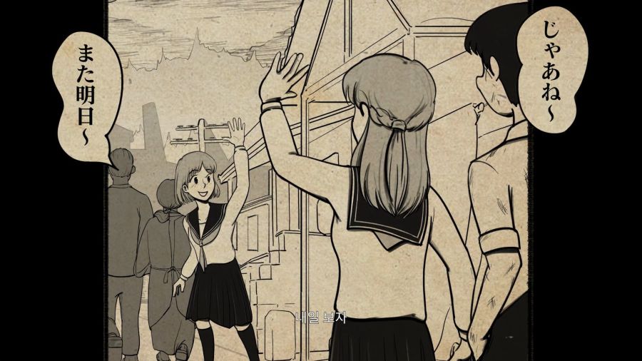 사일런트 힐 f UFO엔딩_83.png