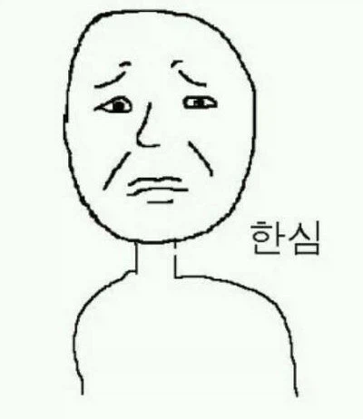 역전재판123 나루호도 셀렉션 (6)_13.webp