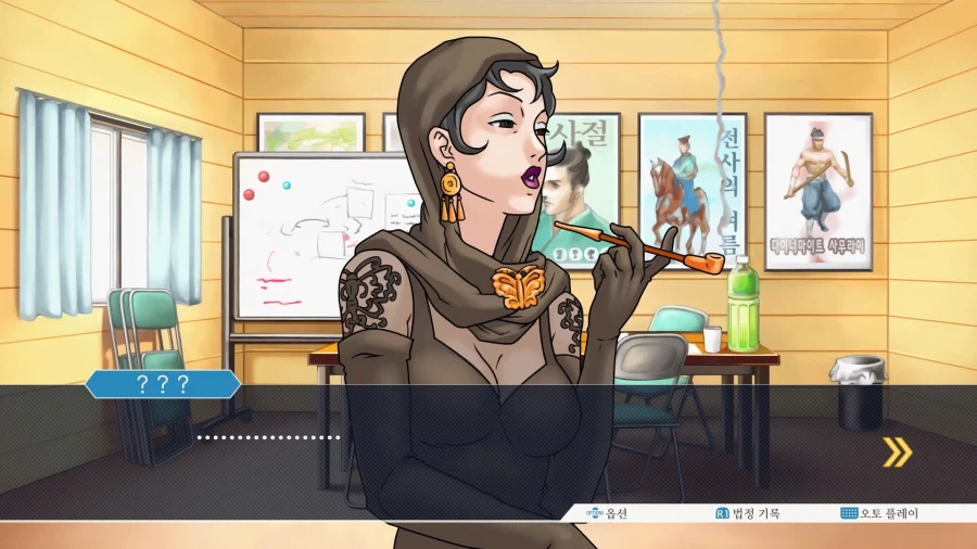 역전재판123 나루호도 셀렉션 (6)_16.webp