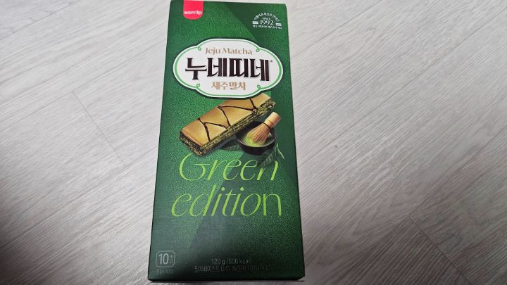 추천 김밥 통불족발김밥 , 누네말차_3.jpg