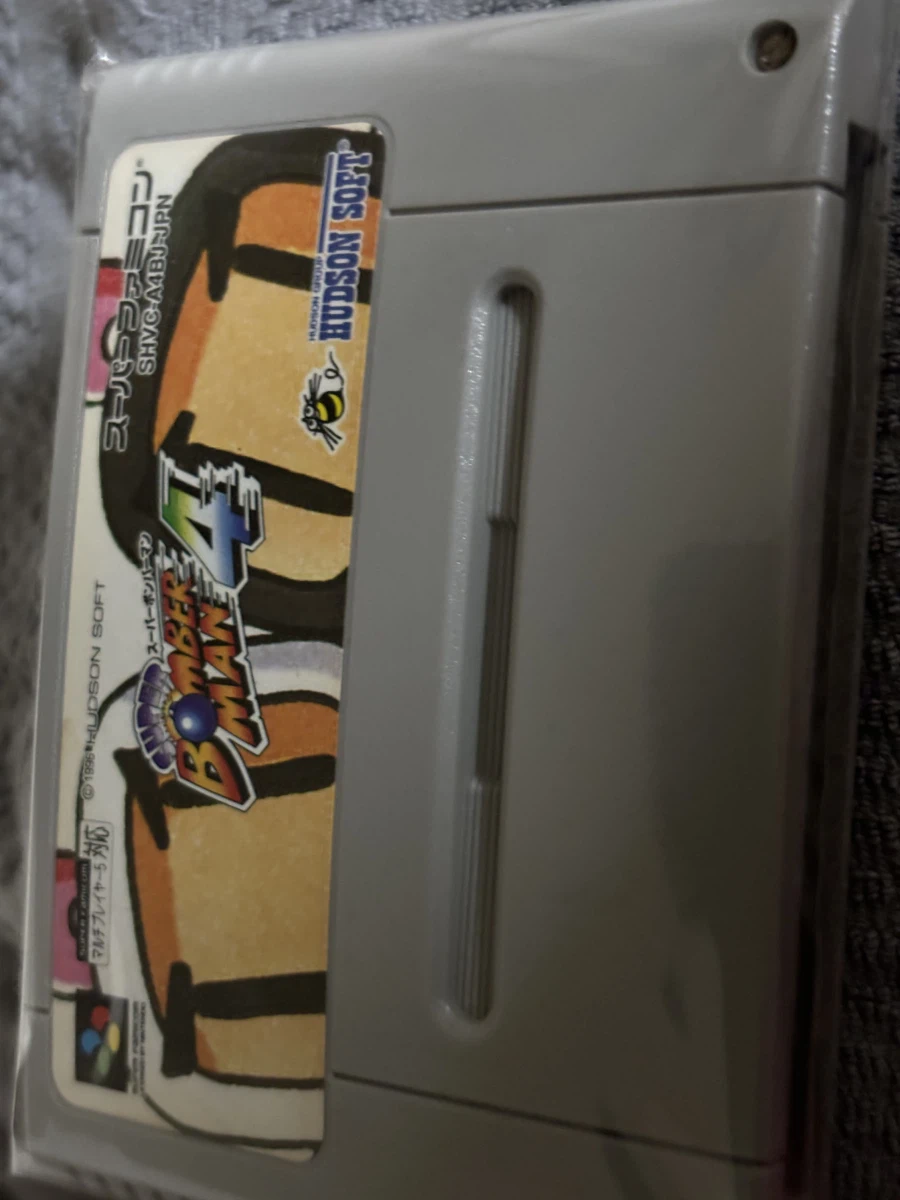 SFC 슈퍼 봄버맨4 ~~~_1.webp