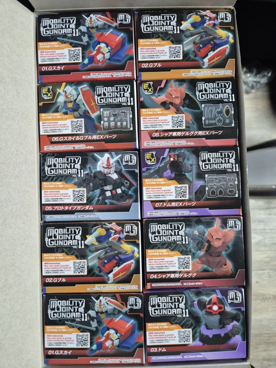 모빌리티 조인트 11탄_1.webp