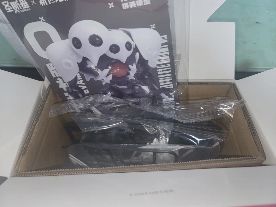 소스킬 sd 에바시리즈 4사도 조립할려고보는대_1.webp