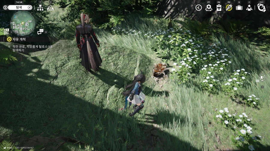 마른 원석충 위치_1.webp