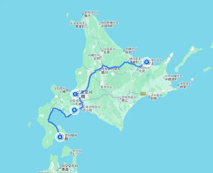 좌충우돌 홋카이도 횡단 여행_1.webp