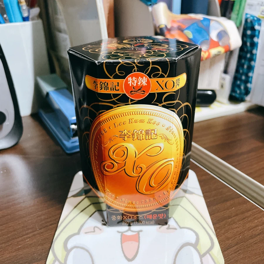 돼억시니) XO볶음밥_1.webp