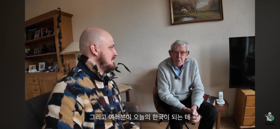 94세 네덜란드 한국전쟁 참전 용사님이 전하고 싶은말_2.webp