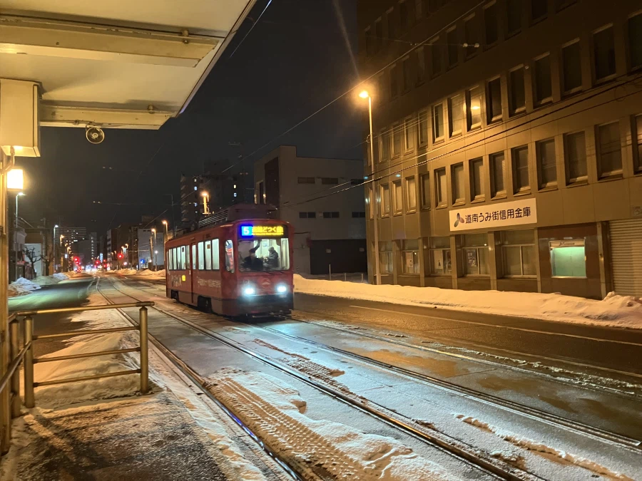 좌충우돌 홋카이도 횡단 여행_4.webp